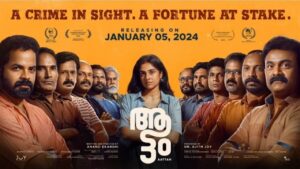 Aattam (2024) 9xmovies