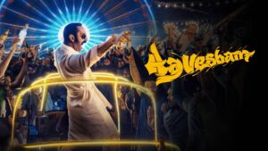 Aavesham (2024) 9xmovies