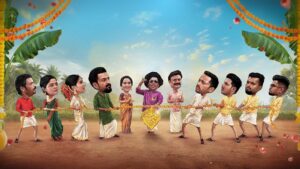 Guruvayoorambala Nadayil (2024) 9xmovies