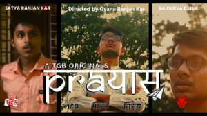 TGB’s Prayash (2024) 9xmovies