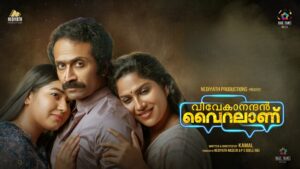 Vivekanandan Viralanu (2024) 9xmovies