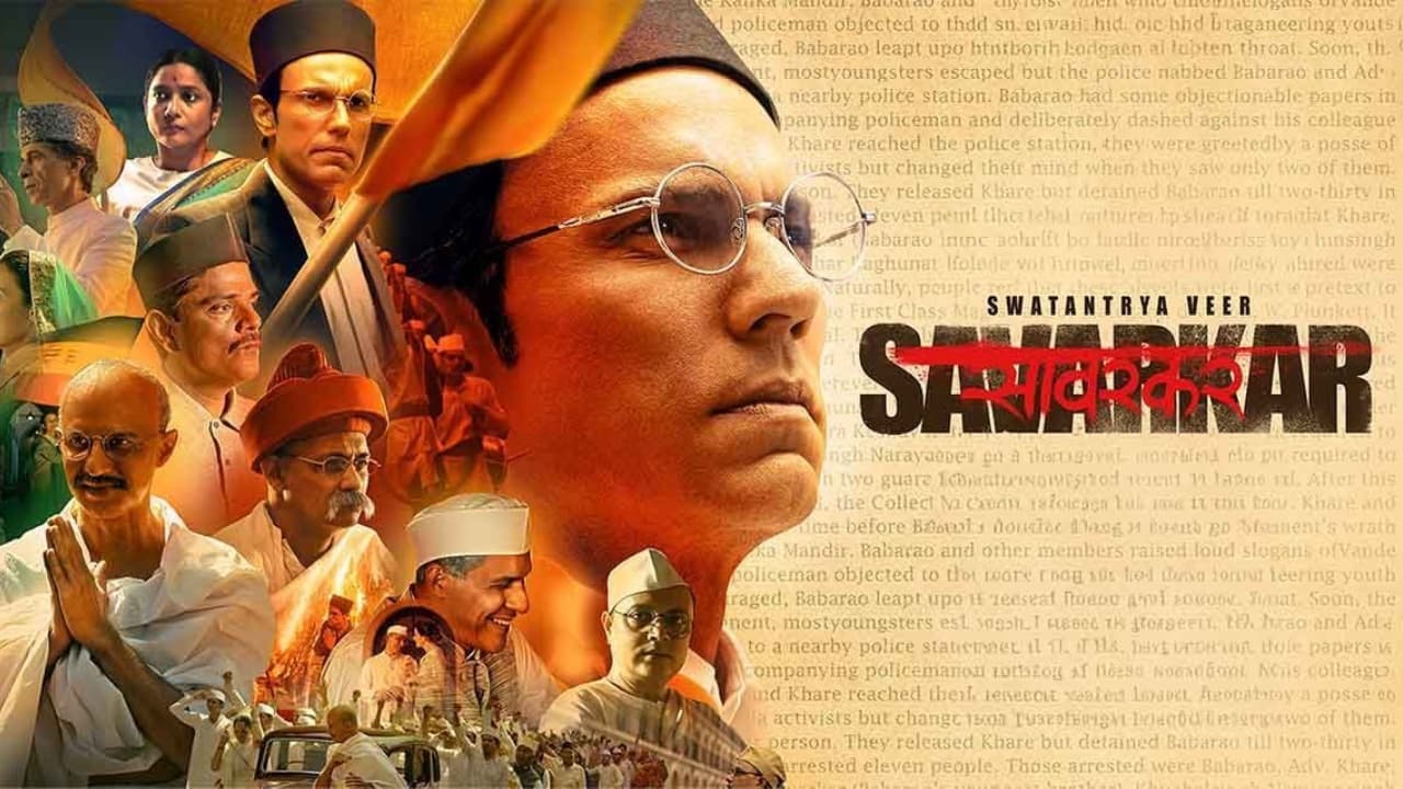 Swatantrya Veer Savarkar Backdrop